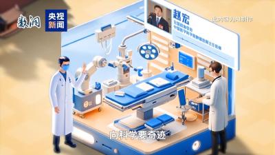 百米“通道”上洞悉当下哪些关键问题 AI这样回答
