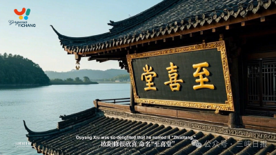这位顶流，为宜昌代言！