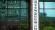 市场监管总局：在全国范围内开展广告市场秩序整治