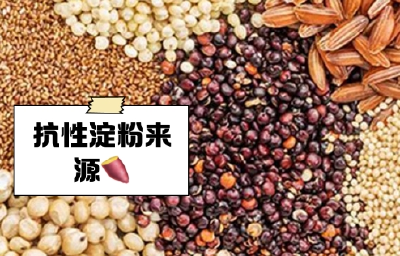 能减轻脂肪肝还能减肥 这种碳水建议多吃