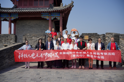 半城烟火半城诗！寻“美”千年古城“新”韵味