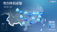 南方三轮降雨接连来袭 22日起广东广西旱区迎甘霖