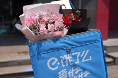 外卖大战重大变局：“淘宝闪购”来了，联合“饿了么”补贴消费者