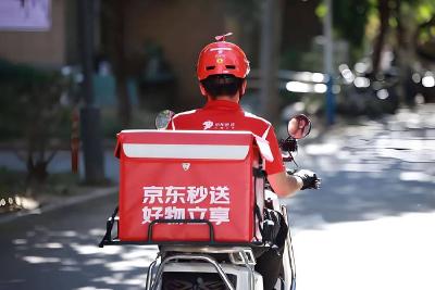 京东：今日起所有超时20分钟以上的外卖订单全部免单