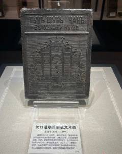 沿着“赤黄红”文旅线路，探寻湖北文旅新主轴的色彩密码