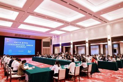 “科创引领 数字赋能”全国重点互联网平台企业、独角兽企业武汉恳谈会隆重举办