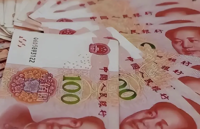 热搜第一！人民币，大消息