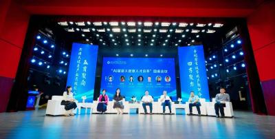 校地携手！鄂州市域产教联合体大健康应用研究中心成立