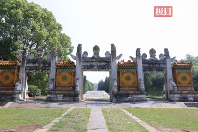 500年明显陵：从世界遗产到5A景区
