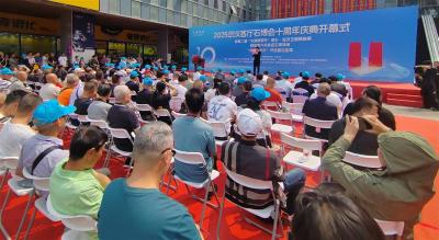 武汉客厅石博会举办十周年庆典 打造全国石文化交流新高地