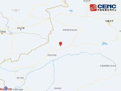 新疆阿克苏地区拜城县发生3.4级地震 震源深度16公里