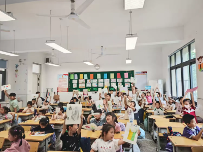 汉阳：从心出发，与爱同行——525共筑心灵绿洲