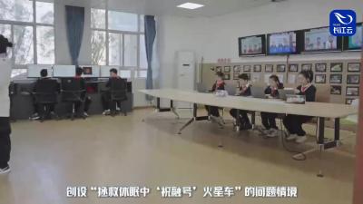 人工智能课还能这么“玩”！