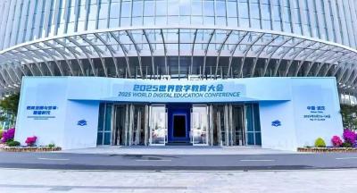 东湖对话 | 巴西职业教育副部长：期待中巴教育展开更多合作
