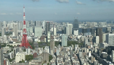日本政府强烈反对美关税政策并要求其取消