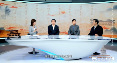 高端访谈 | 长江文化研究院院长郑晓云：大洪山深藏文化价值