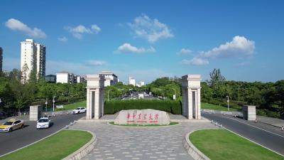 华中农业大学·动物医学专业
