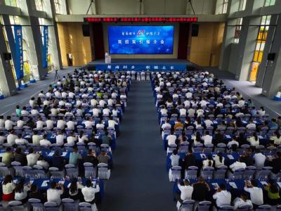 欢迎回家！楚商共谋家乡发展！