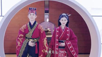 穿楚服、拜天地、万人见证！孝感邀您共赴千年孝爱文化沉浸式集体婚礼盛宴！