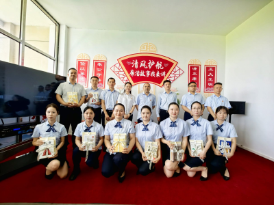 鄂咸党支部廉洁故事开讲 共筑武黄运营清风梦