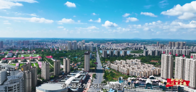 76年前的今天，中共湖北省委、省政府、湖北军区在这里诞生