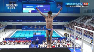 9金收官！跳水世界杯总决赛朱子锋、程子龙包揽男子10米台冠亚军