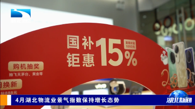 同比又增长了！你的每一个包裹都在为它助力