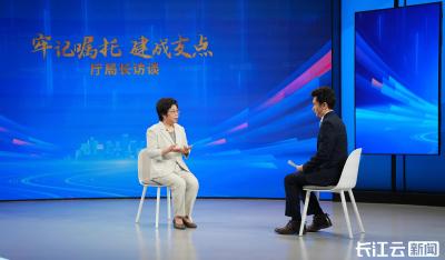 专访湖北省教育厅党组书记、厅长周静：强基固本 以教育之强夯实支点之基