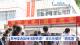 高考临近如何化解焦虑？ 家长先做好“稳压器”