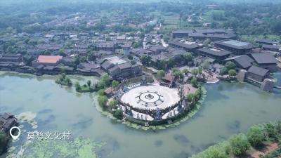 楚韵莫愁村 农文旅融合