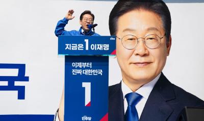 韩总统选举临近 民调显示李在明仍领先但优势缩小