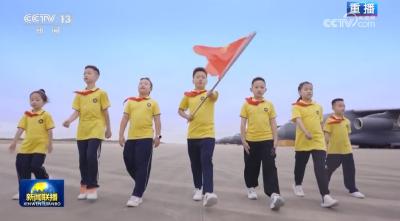 推动少先队事业不断取得新成绩——习近平总书记致中国少年先锋队第九次全国代表大会的贺信引发热烈反响