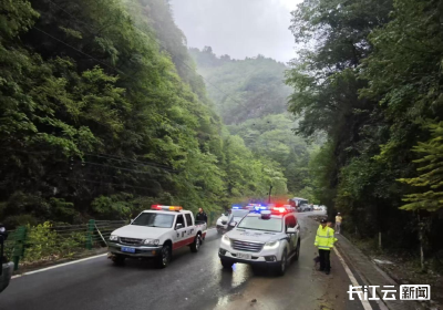 神农架：迅速启动应急叫应 12人成功避险泥石流灾害