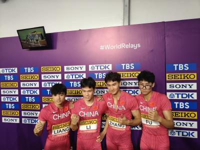 中国队刷新男子4×400米接力全国纪录