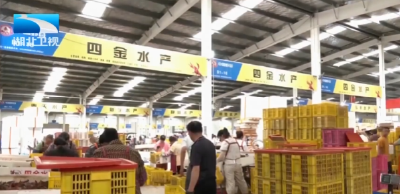 奋战二季度 打好攻坚战 | 念好“扩”字诀  用一根“链”抢抓内需牵引之机