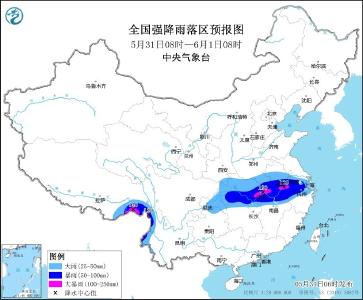 暴雨黄色预警！中央气象台刚刚发布 湖北等地今日将有大暴雨