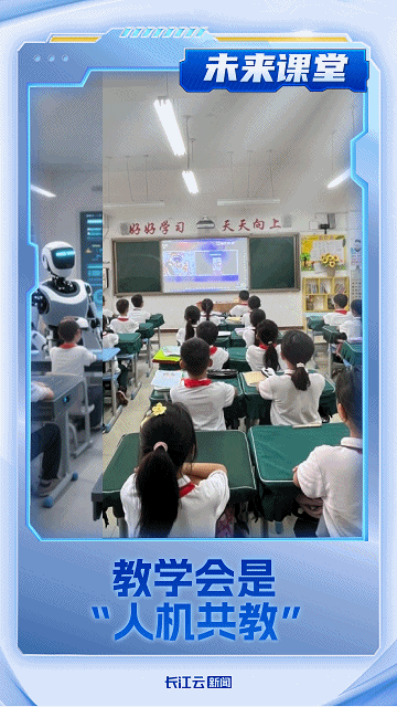 湖北的“未来”，在这里！