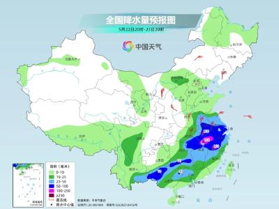 警惕次生灾害！明天南方多地或现大暴雨