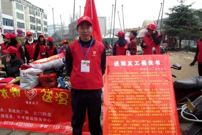 公益路上的追光者：农民黎权龙的瑶乡文化守护记