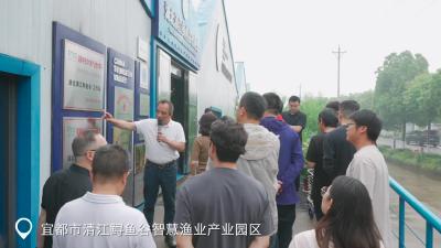 拆网箱不拆产业 要绿水也要青山