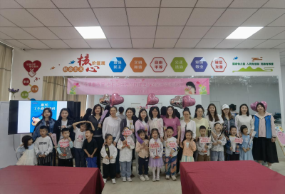 针线牵情·书香润心！群建里社区20组家庭共赴亲子之旅