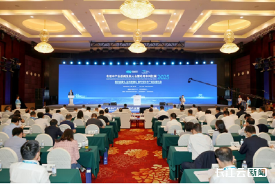 2025专用车产业创新发展大会暨专用车科技展在十堰举行