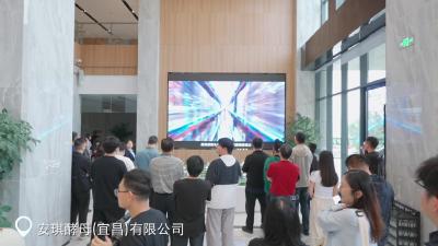 安琪酵母(宜昌)有限公司：发展生物科技，创新健康生活