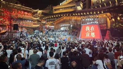 湖北文旅：“宠客”模式获央媒点赞