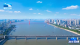 加快建设世界知名文化旅游目的地丨一架通达的桥：得中独厚 联结世界