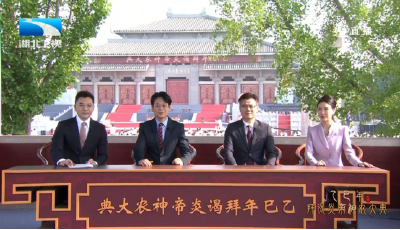 跟着寻根节学“礼”记丨国际时政新闻评论员刘杨：传承祭祖文化 增强文化自信
