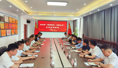 我市召开“楚商回归，共建支点”企业家座谈会