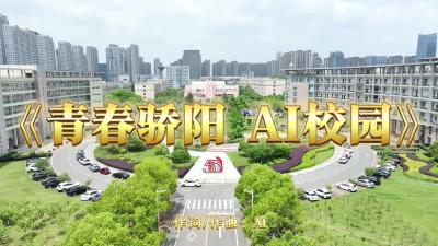 武汉职业技术大学