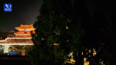 航拍 | 华灯映古城 宾阳楼夜韵 
