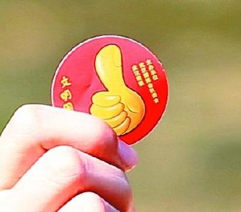 祝贺！全国优秀少先队辅导员、全国优秀少先队集体获表彰名单公布